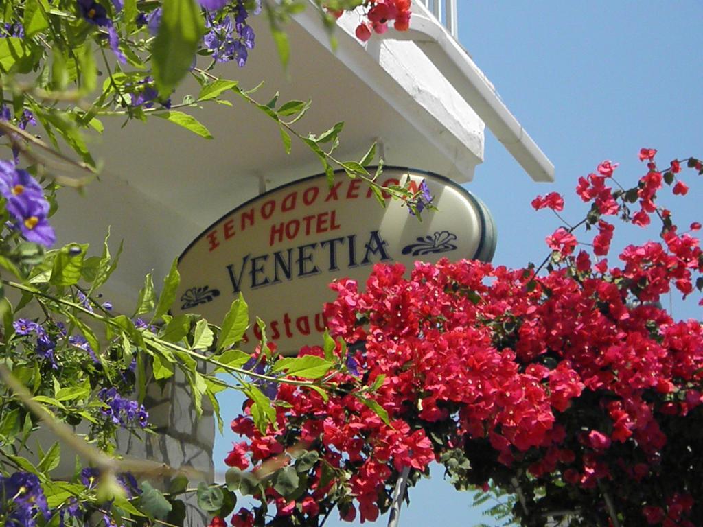 Hotel Venetia 아이레언 외부 사진
